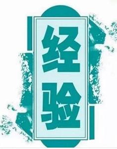 20161202100942_11060.jpg 20161202100942_11060.jpg