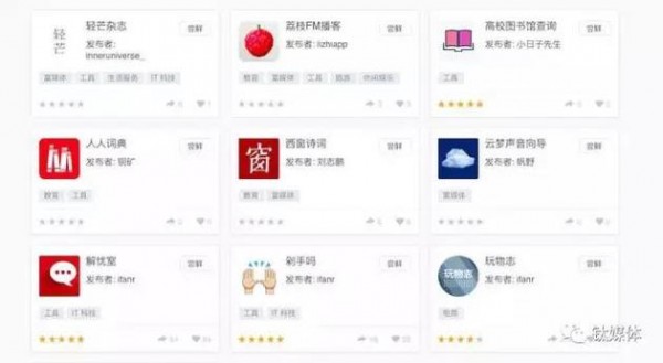 2.jpg http://static.cnbetacdn.com/article/2017/0112/10223ee069903bd.jpg